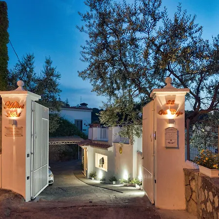 Boutique Helios Hotel